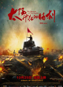 梦幻诛仙：打团副本的最佳装备推荐